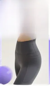 Detail der Seitentaschen an der High-Waist Yoga Leggings mit Push-Up Effekt für Handys