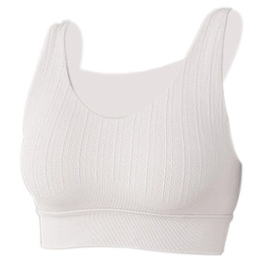 White crisscross back yoga bra with wide straps and high-elastic seamless fabric