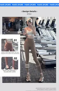 Detail van de hoge brede tailleband en elastische boorden van de mocha yoga legging