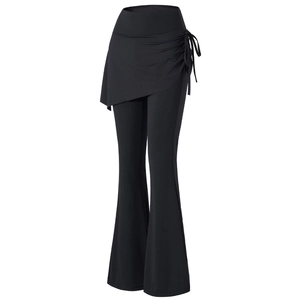 Women's Faux Two-Piece Yoga Pants High Waist Butt Lifting Flared Trousers Nylon Elastic Fitness Running Sports Bottoms
