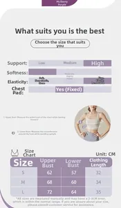 Detailed size chart for high-impact sports bra showing measurements in centimeters