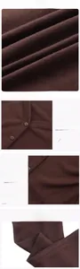 Detail view of coffee brown V-neck cardigan featuring fine knit texture and matching buttons
