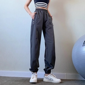 Women High Waist Sport Joggers Quick Dry Loose Workout Sweatpants With Zipper Pockets Cuffed Running Yoga Training Long Pants