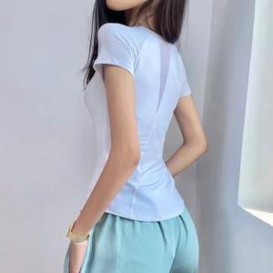Slim fit white yoga t-shirt with breathable mesh back panel and short sleeves