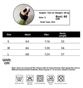 Size chart for women's high-waisted running shorts with measurements and care instructions