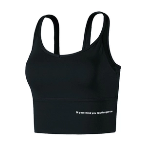 Soutien-gorge de sport noir à maintien élevé avec imprimé pour yoga et fitness