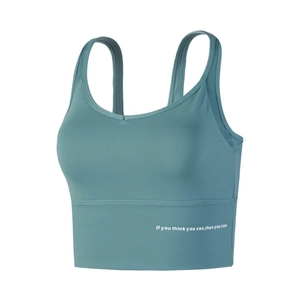 Soutien-gorge de sport vert sarcelle avec large bande de maintien et texte motivant