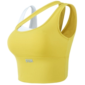 Reggiseno sportivo giallo con spalline a contrasto e logo per yoga e fitness attivo