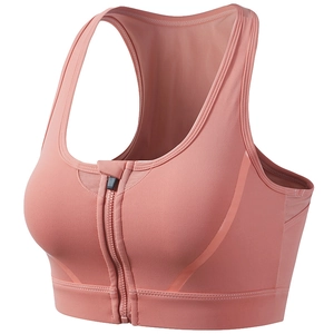 Pink front-zip sports bra with racerback design and breathable mesh panels for fitness