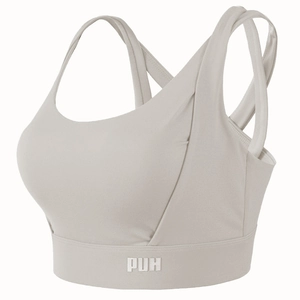 Soutien-gorge de sport gris clair avec logo PUH pour le fitness et le yoga