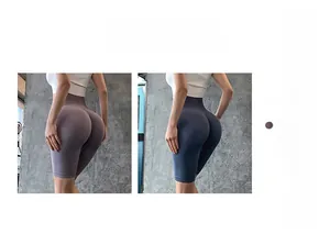 Détail du short de yoga taille haute effet push-up en couleurs violet et bleu foncé