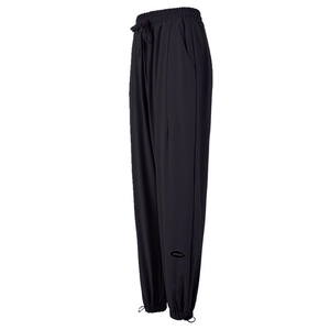 Women's high waist loose jogger pants with drawstring and elastic cuffs in deep black