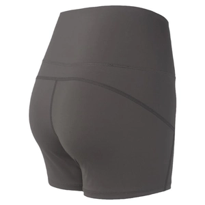 High-waisted dark grey yoga shorts with seamless front and contoured booty lifting back seam