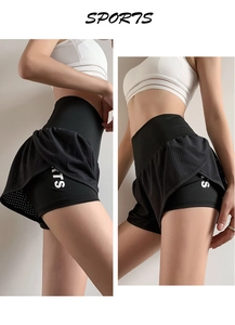 Details von High-Waist Sportshorts mit atmungsaktivem Mesh und Innenfutter für Damen