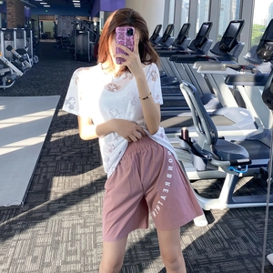 Pantaloncini Sportivi Larghi Casual da Donna Vita Alta Traspiranti Asciugatura Rapida Stampa Lettere per Corsa Fitness Palestra