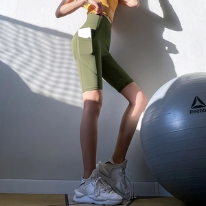 Short de fitness taille haute vert olive pour femme avec poche latérale pour téléphone
