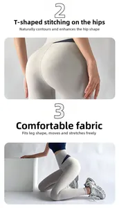 Detail view of T-shaped seams on high waist compression leggings for butt lift effect