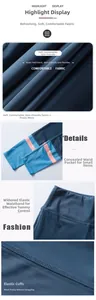 Detail of high waist yoga leggings with hidden pocket and soft seamless stitching texture