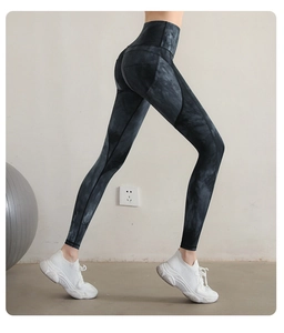 Detailed back view of high-waist tie-dye yoga pants with peach butt-lifting seam design