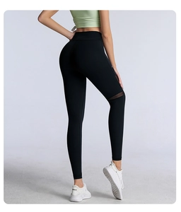 Detailansicht der High Waist Yogahose mit seitlichem Mesh-Einsatz und Kompressionspassform