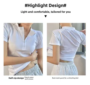 Close-up of white sports t-shirt showing half-zip collar and breathable back mesh panel
