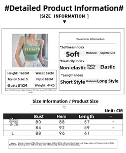 Size chart for women's slim fit sports t-shirt with detailed measurement specifications