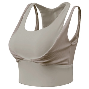 Soutien-gorge de sport à maintien élevé avec devant croisé beige pour le yoga