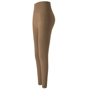 High waist tummy control yoga leggings in dark brown with slimming body contours
