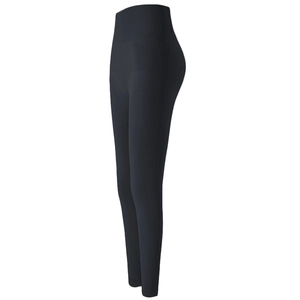 High-waist black tummy control yoga leggings with slimming fit and elastic compression