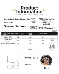 Detailed size chart for mesh sports bra with S, M, L measurements and fit guide