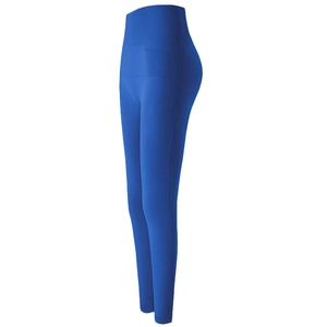 Women High Waisted Tummy Control Yoga Leggings Hip Lifting Slim Fit Naked Feeling Elastic Running Training Sports Pants