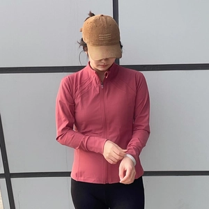 Slim-Fit Sportjacke in Rosérosa mit Reißverschluss und dehnbarem, schnelltrocknendem Stoff