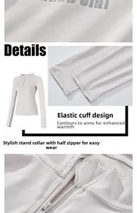 Détails du haut de sport cintré avec demi-zip et coutures renforcées aux poignets