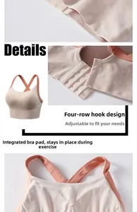 Détail de la boucle réglable à quatre rangées et bretelles croisées du soutien-gorge