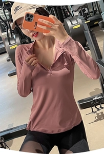Haut de sport slim à demi-zip en rose poudré pour l'entraînement et le fitness en salle