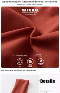 Gros plan des larges bretelles et de la texture douce du tissu modal sur le brassière