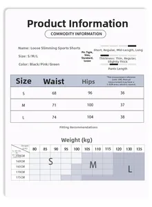 Size chart showing waist, hip, and length for loose high-waist women's sports shorts