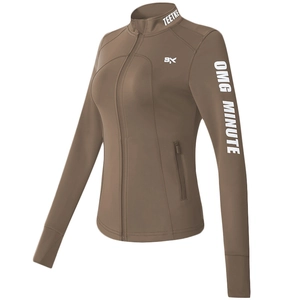 Slim fit mock neck sports jacket in mocha brown with zipper and thumbhole cuffs
