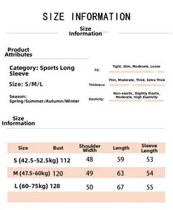 Tableau des tailles détaillé pour haut de fitness ample avec mesures de buste et longueur