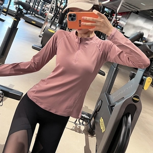 Haut de Sport à Manches Longues et Demi-Zip pour Femmes Coupe Ajustée Séchage Rapide Respirant Yoga Fitness T-Shirt
