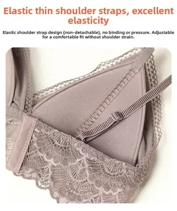 Détail des bretelles élastiques réglables et de la dentelle fine sur la bralette en soie