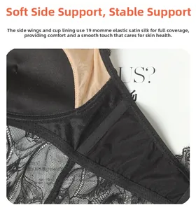 Detail view of 19mm silk bra featuring exquisite black lace and soft side support