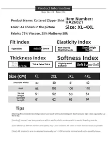 Size chart for silk print zipper shirt, details for XL-4XL in cm and fabric specs