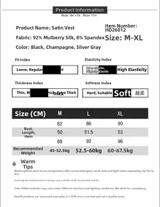 Size chart for silk camisole showing measurements in CM and material composition details