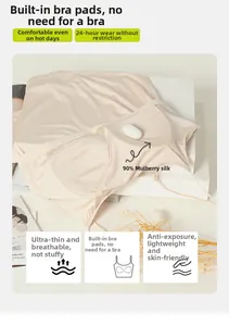 Close-up of seamless mulberry silk camisole with built-in pads in skin color