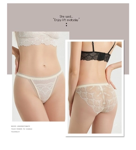 Detail showing sheer floral lace texture and seamless side strap of silk panties