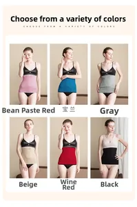 Collage of seamless high-elastic wool waist warmers in six different elegant colors