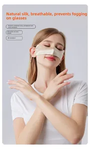 Detail showing natural silk 3D nose protector with breathable anti-fog structure in champagne