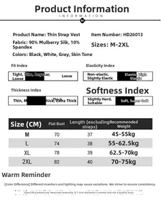 Size chart for silk camisole showing fabric composition and slim fit measurements