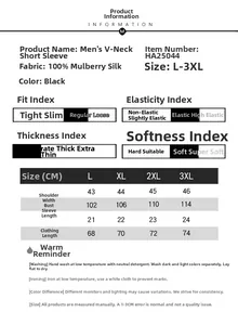 Size chart for 100% mulberry silk men's V-neck T-shirt with measurements and care tips
